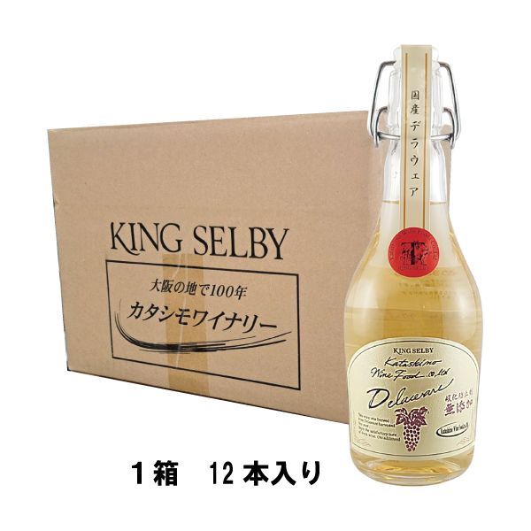 2025ǯ ���� �� ��������磻�ʥ꡼ ̵ź�� �ǥ饦���� ��磻�� 500ml  12������ 1Ȣ �ޤȤ��㤤 �����ɻߺ�̵ź�� ��� ��������磻�� �̡��ܡ� �磻��