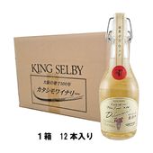 2025ǯ   磻ʥ꡼ ̵ź ǥ饦 磻 500ml  12 1Ȣ ޤȤ㤤 ɻߺ̵ź  磻 ̡ܡ 磻