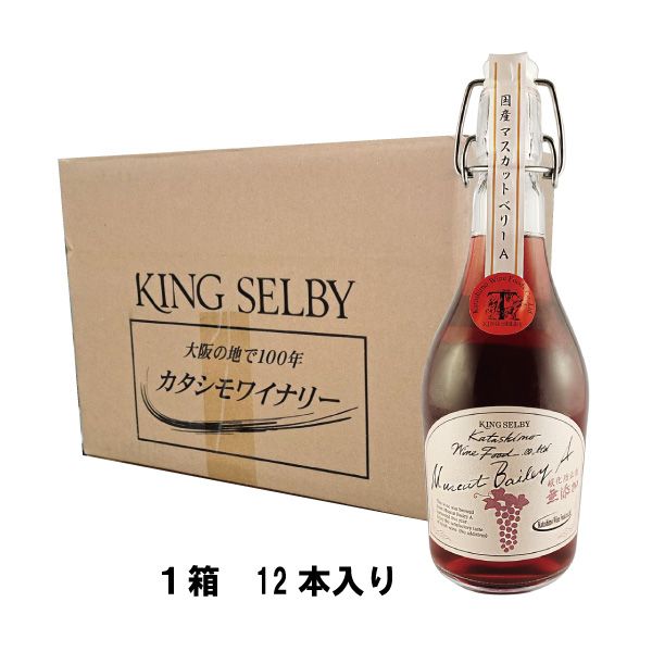 2025ǯ ��� ��������磻�ʥ꡼ ̵ź�� �ޥ����åȥ٥꡼A �֥磻�� 500ml 1Ȣ 12������ �����ɻߺ�̵ź�� ���� �̡��ܡ� �� 