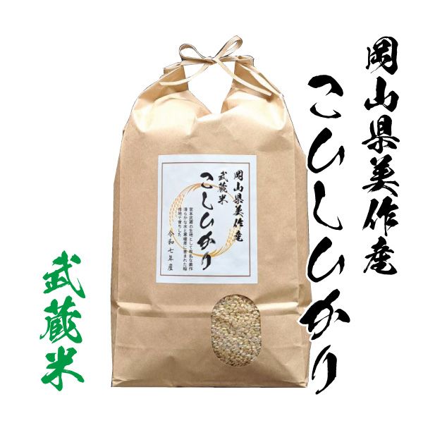 ����7ǯ�� ���� �����Ҥ��� ���� 5kg ������ ��� ��¢�� ���� ��ʬ ��ʬ ʬ�Ĥ��� �����ǽ