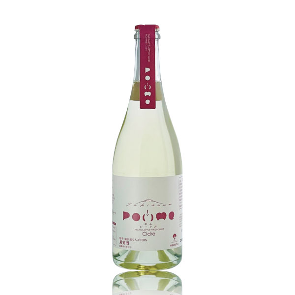 ���� ��󤴥磻�� POMME �ݥ� �����ɥ� 750ml ��꤯���ޤ��磻�� ���ѡ�����󥰥磻�� ���ꥹ�ޥ��磻��