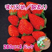 ������ �� ���ʳ� �ޤ�Ҥ� ������ ������ľ�� ��·�� 4�ѥå����� ���1120��ʾ� �²λ����� ���� ������ ����� ���ե� �������� ��� �ץ쥼��� �Ť�