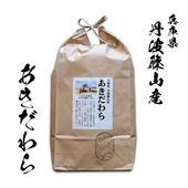 ʼ�˸� ð�ȼĻ��� ��������� ���� 5kg ���£�ǯ�� ���� ��ʬ ��ʬ ʬ�Ĥ��� �����ǽ