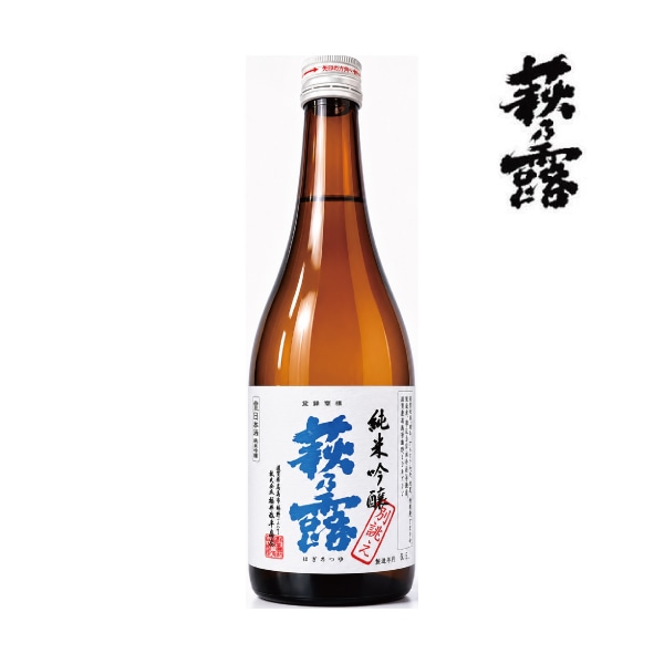��ǵϪ ���ƶ�� ���Ф� ���� 720ml ���츩 ʡ����ʿ��Ź �ӵ�2026.5 ���ܼ� ����� �������