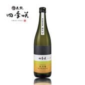 Ĺζ �͵��� ��ǵ�� (���ͤΤߤΤ�˽������� ̵�ɲ� ������ 720ml �ӵ�2026.9 ����Ź����� ���ɸ� Ĺζ��¤ ����ή�̼�