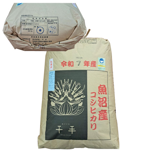 ����7ǯ�� ���㸩 ���»� �����Ҥ��� 5kg ���� ���̺��� �����ҥ��� ���� ��ʬ ��ʬ ʬ�Ĥ��� �����ǽ �κ߸˸¤����̲��ʡ�