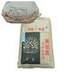 ����7ǯ�� ���㸩 ���»� �����Ҥ��� 5kg ���� ���̺��� �����ҥ��� ���� ��ʬ ��ʬ ʬ�Ĥ��� �����ǽ �κ߸˸¤����̲��ʡ�