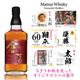  ץ쥼 ꥸʥ٥ ̿ ٥ л  Ŵ  ̿ ̾ »٥ ҵ12ǯ ޥĥ ԥ奢  700ml Ȣ