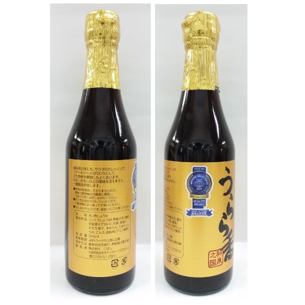  ݥ ꤹ ݥݤ礦 360ml12 1Ȣ