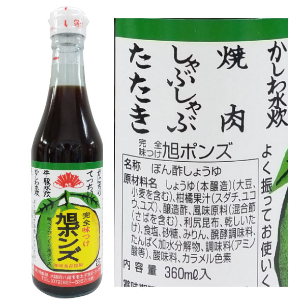 ���ݥ� 360ml��20���� 1Ȣ ��� ������