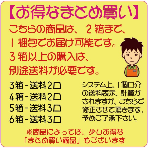 �֤ɤ����塼�� ���ȥ졼�� ����ץ� �磻�ʥ꡼ �������Υ��졼�ץ��塼�� �� 1L 1Ȣ 6����
