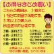 �֤ɤ����塼�� ���ȥ졼�� ����ץ� �磻�ʥ꡼ �������Υ��졼�ץ��塼�� �� 1L 1Ȣ 6����