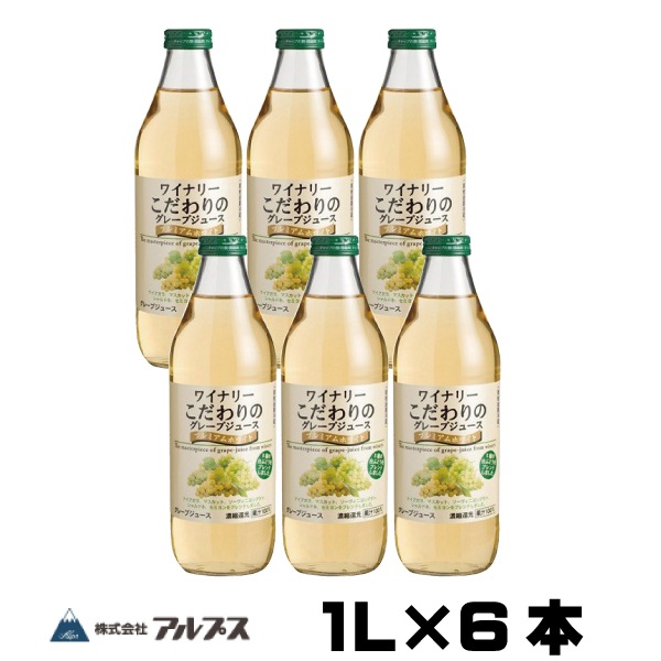 �֤ɤ����塼�� ���ȥ졼�� ����ץ� �磻�ʥ꡼ �������Υ��졼�ץ��塼�� �ץ�ߥ���ۥ磻�� 1L 1Ȣ ��6����