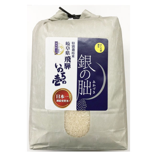 ����7ǯ�� ���۬ 5kg ����Τߤ��Ť� ���̺����� ���� ���츩 �ޤ�ݲ� ���Τ��ΰ� ��γ