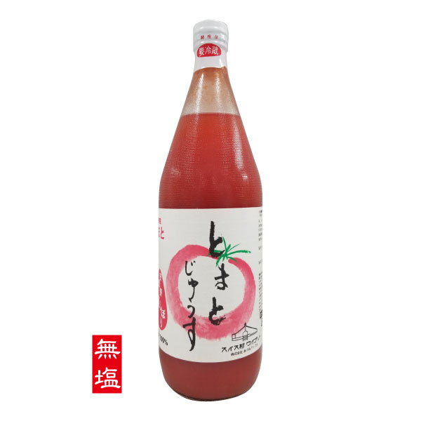 ������¼ �磻�ʥ꡼ �����ߥ��åץ� �ȤޤȤ��夦�� ���ȥ졼�Ȳ̽� ̵�� 1L ��̣����2023.8