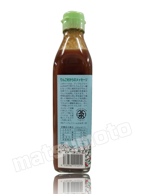 ���åץ�ե����व�ߤ� ���åץ륽���� ǻ�������� 300ml ��̣���� 2026.10