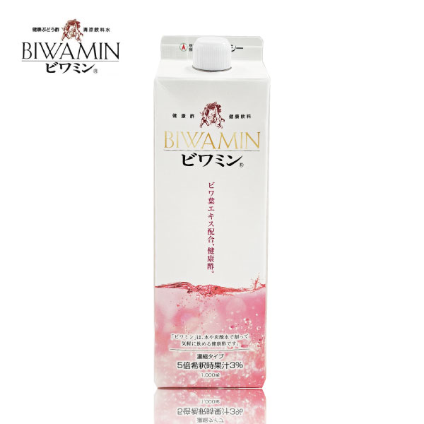 �ӥ�ߥ� �򹯤֤ɤ��� 1000ml  ��ѥå� 2�� ����̵�� �η򹯿� �֤ɤ��� �ӥͥ��� ���प�� ����� �̼¿� �ե롼�Ŀ� �֥ɥ��� ���᥿���ס�