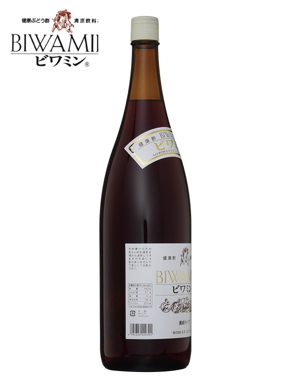 �ӥ�ߥ� �򹯤֤ɤ��� 1800ml��2�� �Τ���ʬ��100ml ��3���աϰ��प�� �ӥͥ��� �򹯿� �֤ɤ��� �̼¿� �ե롼�Ŀ� �֥ɥ��� �ӥ���ե�����