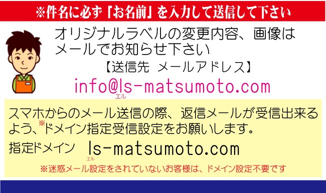  ̾ ̿٥  Ŵ   ե åꥪꥸʥ»٥ 720ml Ȣ