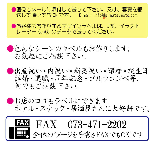  ̾ ̿٥  Ŵ   ե åꥪꥸʥ»٥ 720ml Ȣ