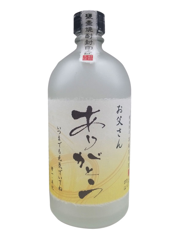  ̾ ̿٥  Ŵ   ե åꥪꥸʥ»٥ 720ml Ȣ