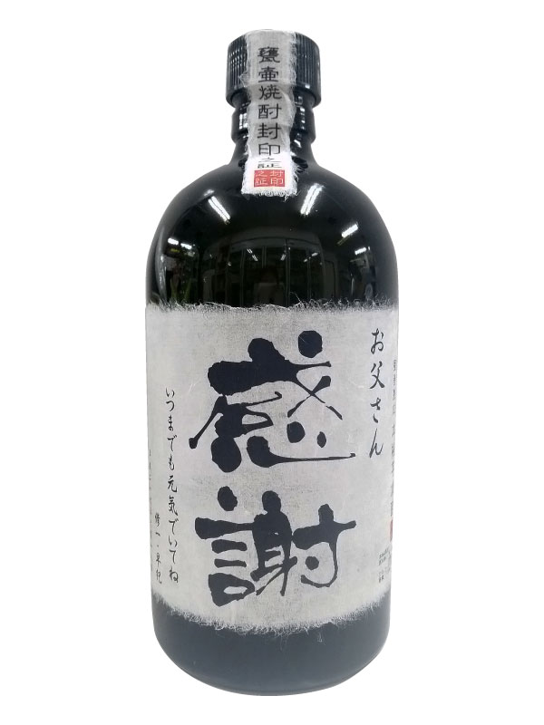  ̾ ̿٥  Ŵ   ե åꥪꥸʥ»٥ 720ml Ȣ