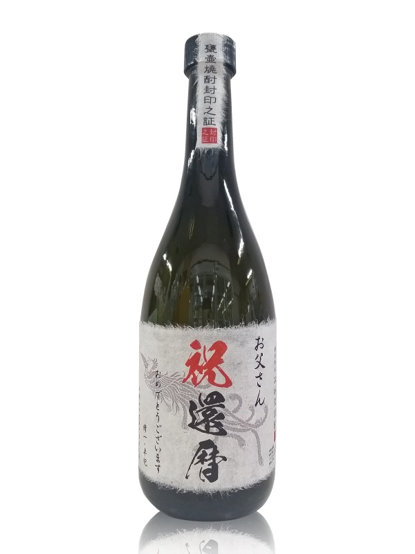  ̾ ̿٥  Ŵ   ե åꥪꥸʥ»٥ 720ml Ȣ