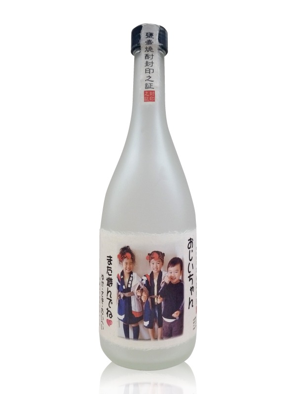  ץ쥼  ̿ ̾쥪ꥸʥ٥ֽл  Ŵ   եȡץå ꥸʥ»٥ 720ml 2ܥå Ȣ