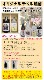  ץ쥼  ̿ ̾쥪ꥸʥ٥ֽл  Ŵ   եȡץå ꥸʥ»٥ 720ml 2ܥå Ȣ