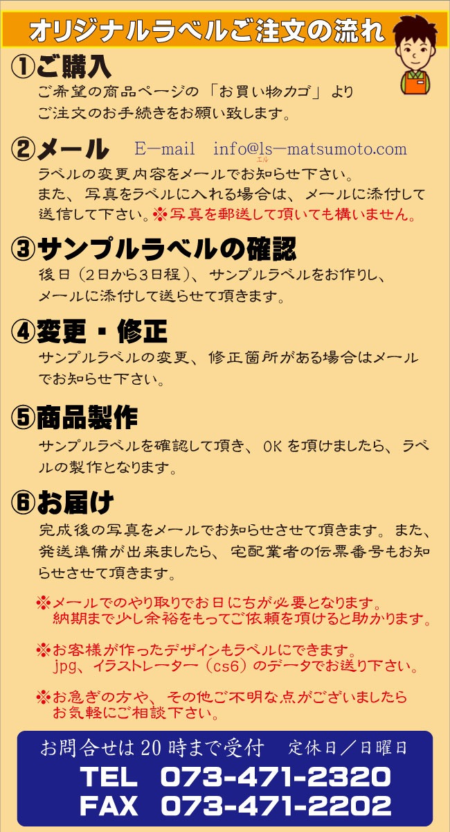 ���� �̿� ̾���� ��٥�ֽл���� ���� �Ŵ� ��� ��� ���եȡ� ���»��٥� ��������Ĺ�������ڰ�������������ΰ��ˢ�� �ۡ�720ml������Ȣ��