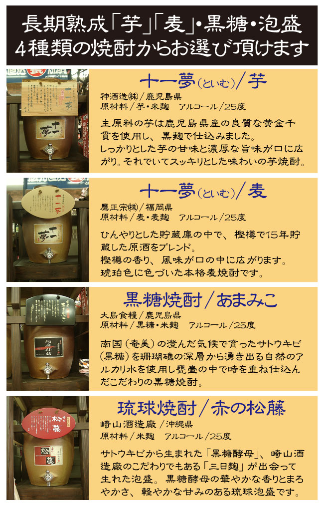 ���� �̿� ̾���� ��٥�ֽл���� ���� �Ŵ� ��� ��� ���եȡ� ���»��٥� ��������Ĺ�������ڰ�������������ΰ��ˢ�� �ۡ�720ml������Ȣ��