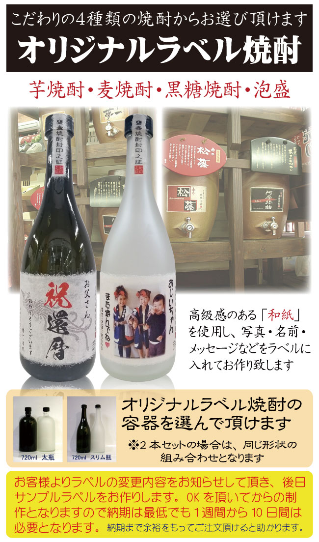 ���� �̿� ̾���� ��٥�ֽл���� ���� �Ŵ� ��� ��� ���եȡ� ���»��٥� ��������Ĺ�������ڰ�������������ΰ��ˢ�� �ۡ�720ml������Ȣ��