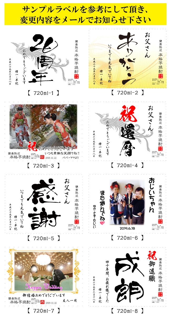 ���� �̿� ̾���� ��٥�ֽл���� ���� �Ŵ� ��� ��� ���եȡ� ���»��٥� ��������Ĺ�������ڰ�������������ΰ��ˢ�� �ۡ�720ml������Ȣ��