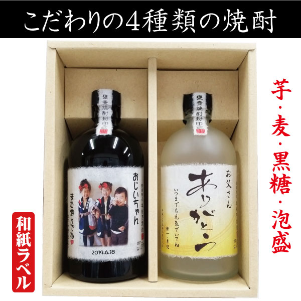 ̾���� �� �̿����� ���ꥸ�ʥ��٥�ֽл���� ���� �Ŵ� ��� ��� ���եȡץ��ꥸ�ʥ��»��٥� ��������Ĺ�������ڰ�����������ˢ�� ��720ml�ߣ��ܥ��å�