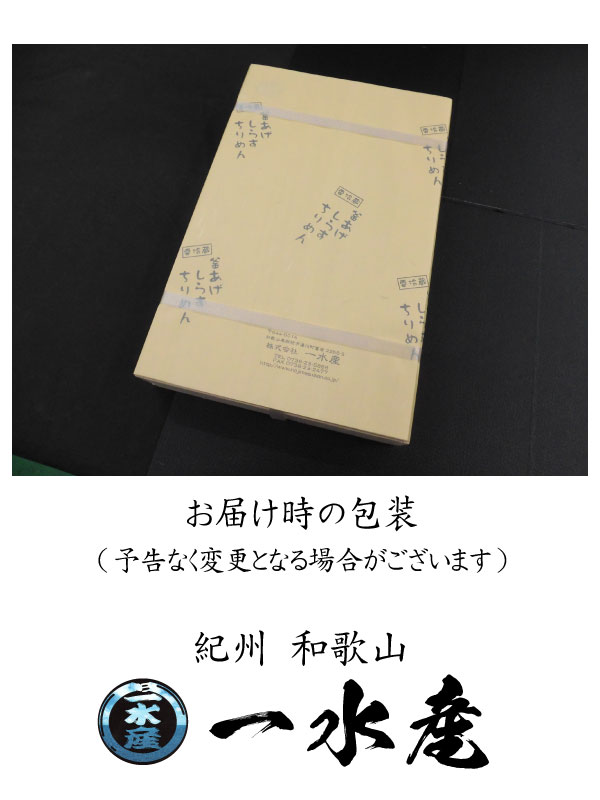 渵 餹 Ȥ餹 ľ £ 餹 ե ޤ餹 ²λ 餹Ź 建ľ Ȣ 1kg
