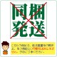 渵 餹 Ȥ餹 ľ £ 餹 ե ޤ餹 ²λ 餹Ź 建ľ Ȣ 1kg