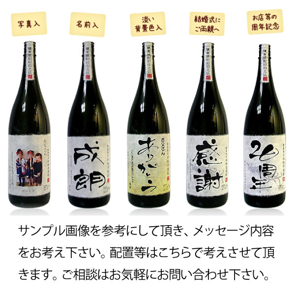 ̾���� �� �̿����� ���ꥸ�ʥ��٥�ֽл���� ���� �Ŵ� ��� ��� ���եȡץ��ꥸ�ʥ��»��٥���� 1800ml ����Ȣ��