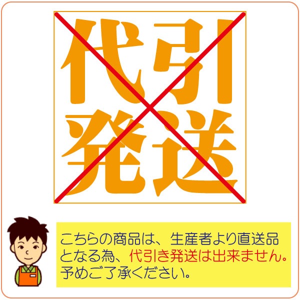 Ȥ餹 ľ £ 餹 ե ޤ餹 ²λ 餹Ź 建ľ Ȣ 500g