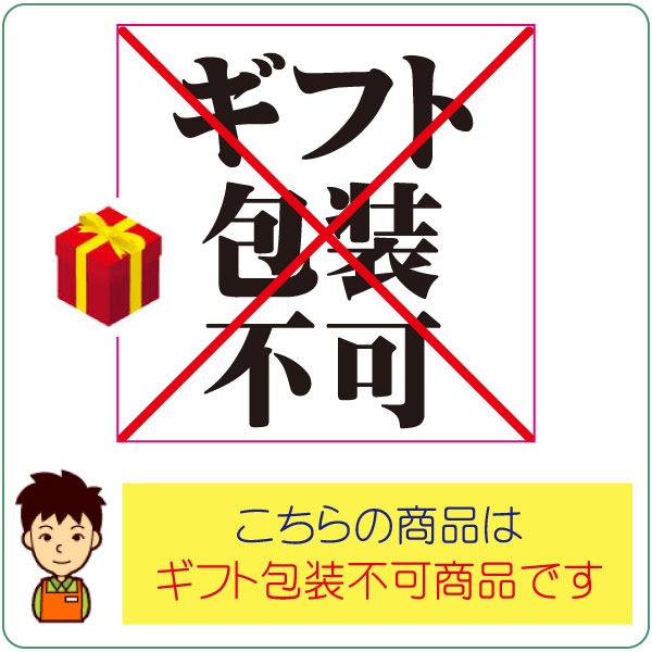 Ȥ餹 ľ £ 餹 ե ޤ餹 ²λ 餹Ź 建ľ Ȣ 500g