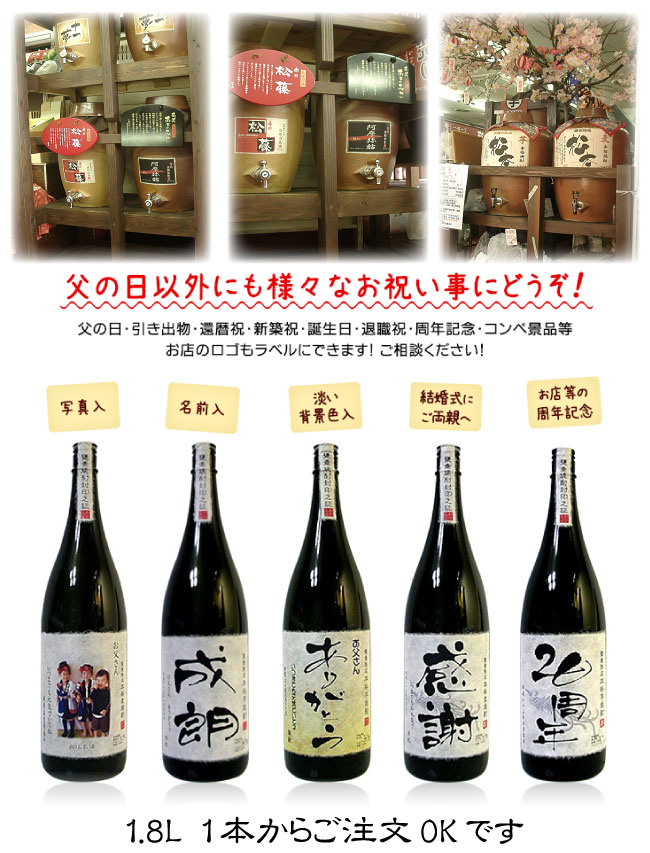 ̾���� �� �̿����� ���ꥸ�ʥ��٥�ֽл���� ���� �Ŵ� ��� ��� ���եȡץ��ꥸ�ʥ��»��٥� ��������Ĺ�������ڰ�������������ΰ��ˢ�� ��1800ml 2�ܥ��å�
