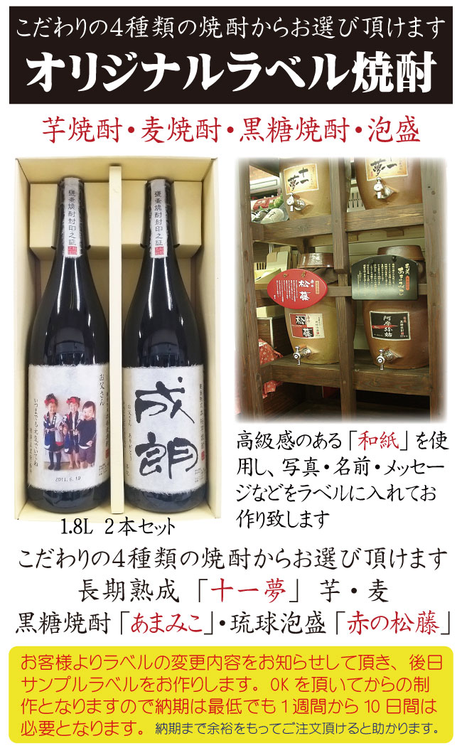̾���� �� �̿����� ���ꥸ�ʥ��٥�ֽл���� ���� �Ŵ� ��� ��� ���եȡץ��ꥸ�ʥ��»��٥� ��������Ĺ�������ڰ�������������ΰ��ˢ�� ��1800ml 2�ܥ��å�