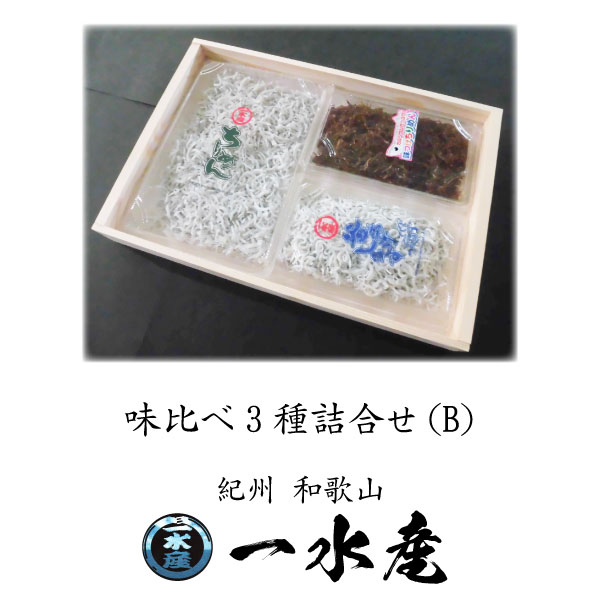 ���餹 �ץ쥼��� ���Ȥ����餹 ����ľ�� £���� ���餹 ���ե� ���ޤ������餹 ������٥��å� �²λ� ���餹����Ź ��建 ľ�� B���å�