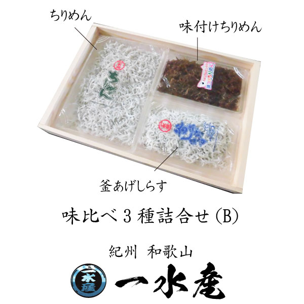 ���餹 �ץ쥼��� ���Ȥ����餹 ����ľ�� £���� ���餹 ���ե� ���ޤ������餹 ������٥��å� �²λ� ���餹����Ź ��建 ľ�� B���å�