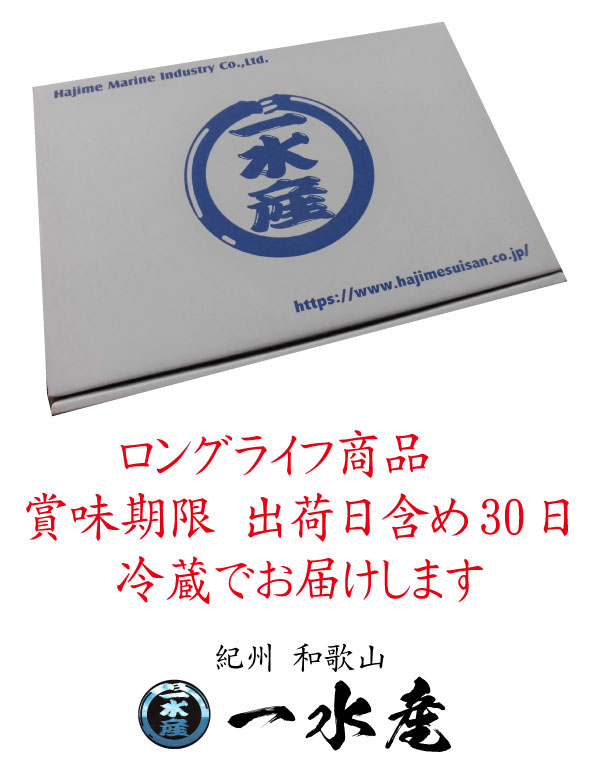 �ץ쥼��� ���Ȥ����餹 ����ľ�� £���� ���餹 ���ե� ���ޤ������餹 80g��8�ѥå��� ���󥰥饤�վ��� ���餹����Ź ��建ľ��