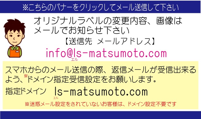 ̾���� ��̿����� ���ꥸ�ʥ��٥�ֽл���� ���� �Ŵ� ��� ��� ���եȡ���̸��򥪥ꥸ�ʥ��»��٥��£��ʪ 1800ml ����Ȣ��