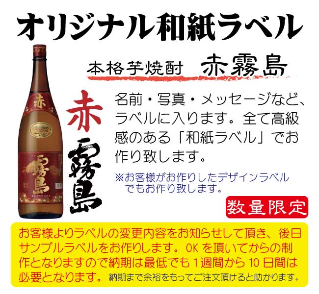 ̾���� ��̿����� ���ꥸ�ʥ��٥�ֽл���� ���� �Ŵ� ��� ��� ���եȡ���̸��򥪥ꥸ�ʥ��»��٥��£��ʪ 1800ml ����Ȣ��