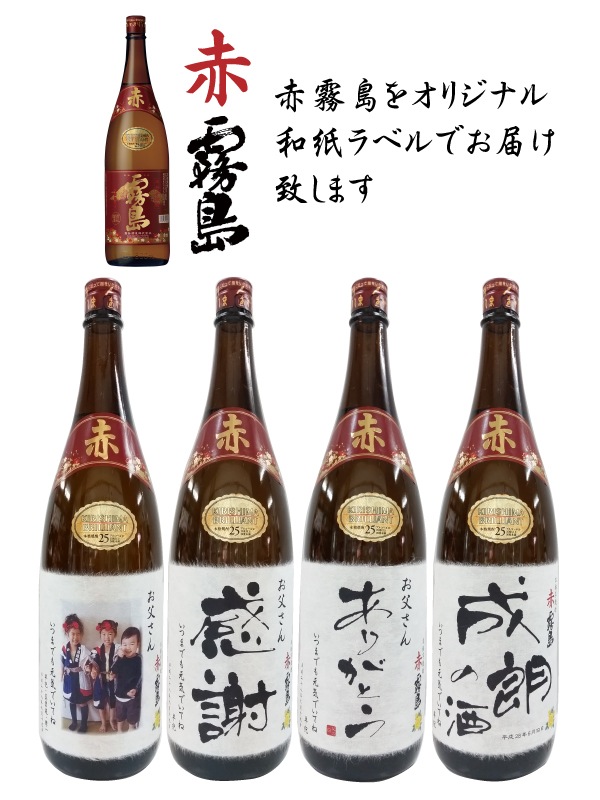 ̾���� ��̿����� ���ꥸ�ʥ��٥�ֽл���� ���� �Ŵ� ��� ��� ���եȡ���̸��򥪥ꥸ�ʥ��»��٥��£��ʪ 1800ml ����Ȣ��