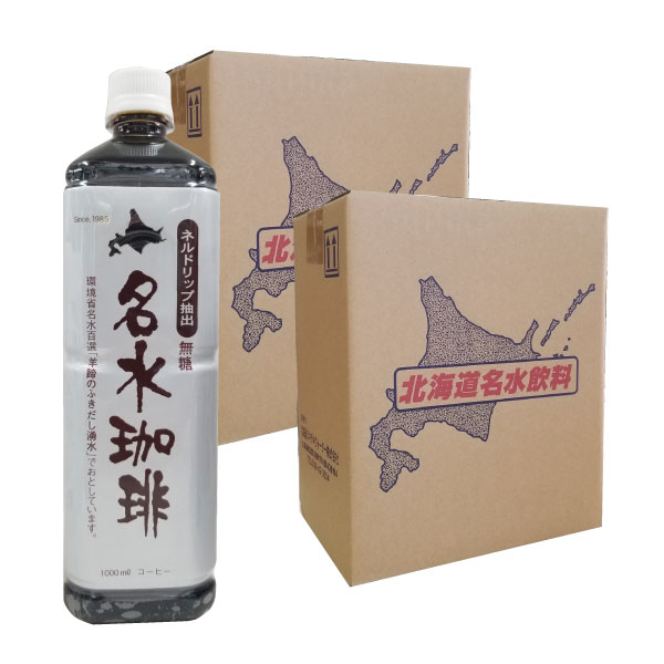 �����������ҡ� ̵�� �ܥȥ륳���ҡ� �̳�ƻ ̾������ �ͥ�ɥ�å���� ̵����L ������2Ȣ (12��) �ޤȤ��㤤 ���渵 ���渵 �涡 ���ե� £���� ��� �ڥå� �ܥȥ� ������