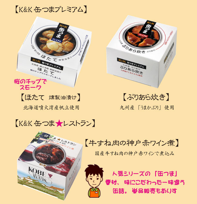 �ץ쥼��� ̾���� �� �̿����� ���ꥸ�ʥ��٥�ֽл���� ���� �Ŵ� ��� ��� ���եȡץ�å����������٥� ��̸�硿�̤Ĥ� 3�ĥ��å�