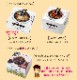 �ץ쥼��� ̾���� �� �̿����� ���ꥸ�ʥ��٥�ֽл���� ���� �Ŵ� ��� ��� ���եȡץ�å����������٥� ��̸�硿�̤Ĥ� 3�ĥ��å�